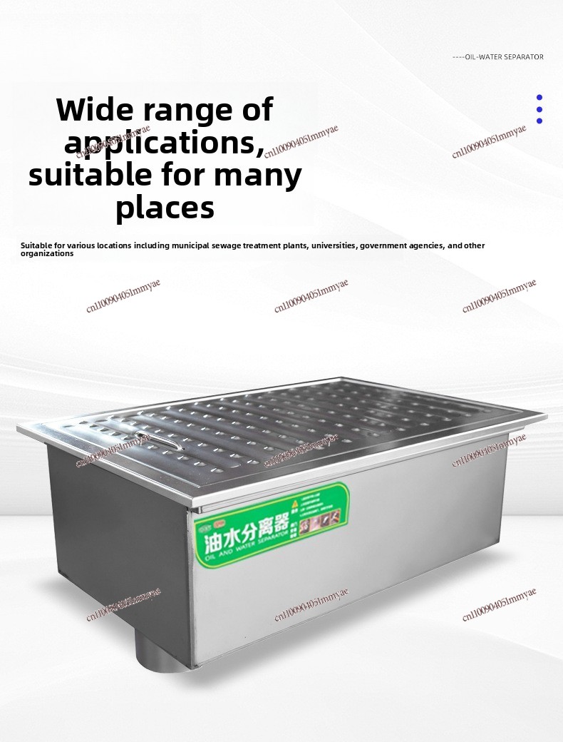 Commercial Kitchen Grease Trap - Séparateur de graisse encastré en acier