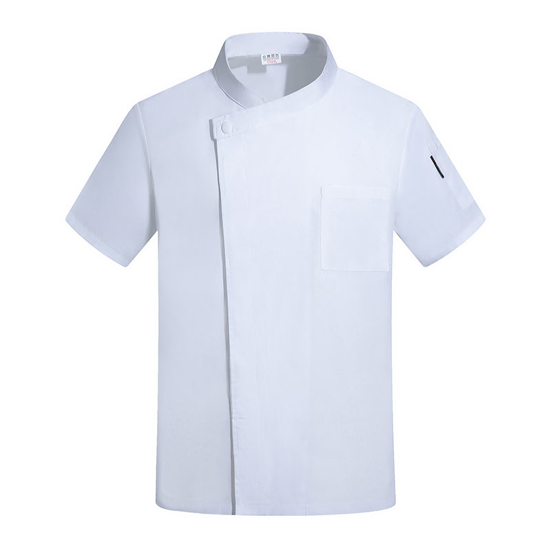 Commercial Kitchen Services - Uniforme de Restaurant d'hôtel, cantine, pâtisserie,