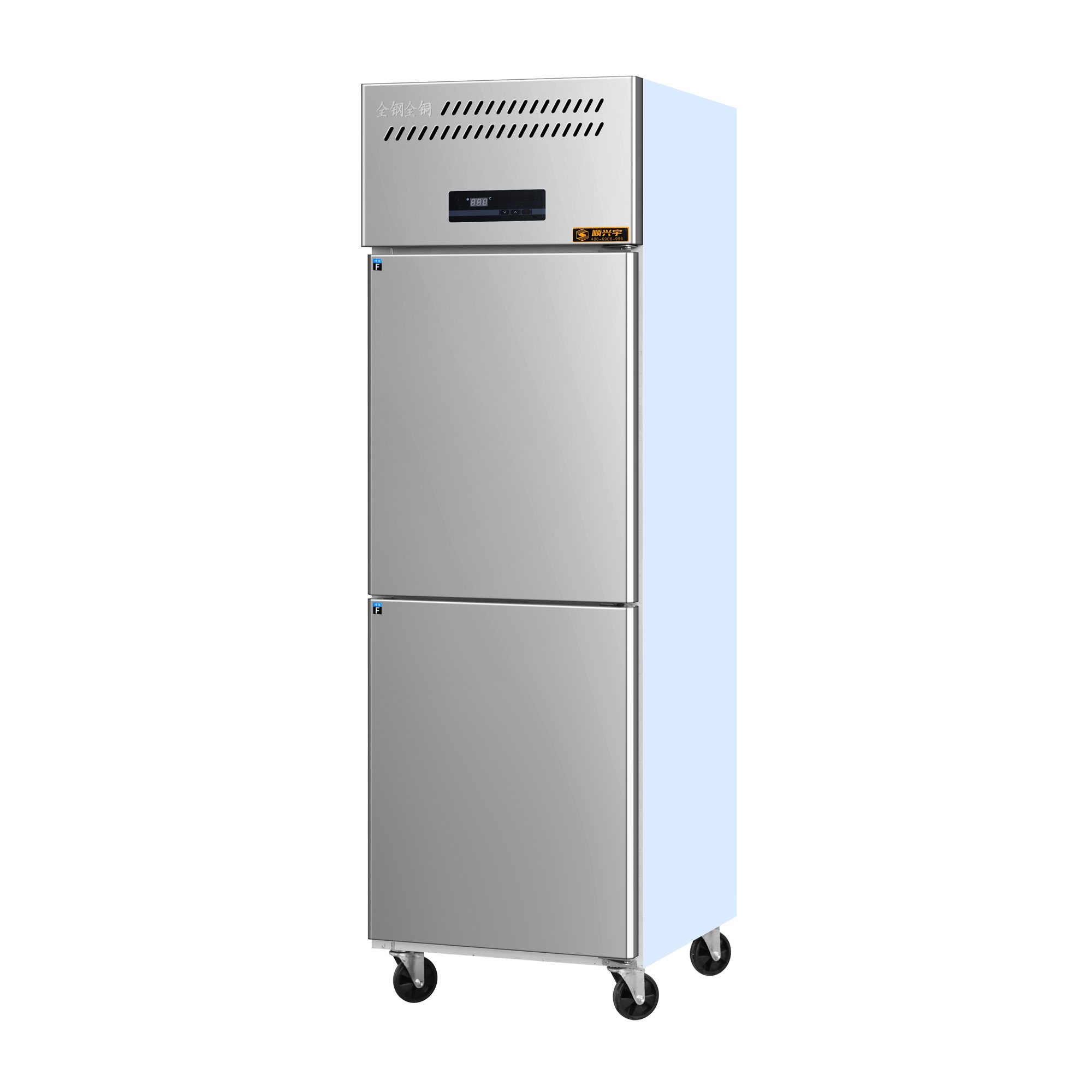 Commercial Kitchen Refrigerator - Congélateur vertical commercial haute performance à