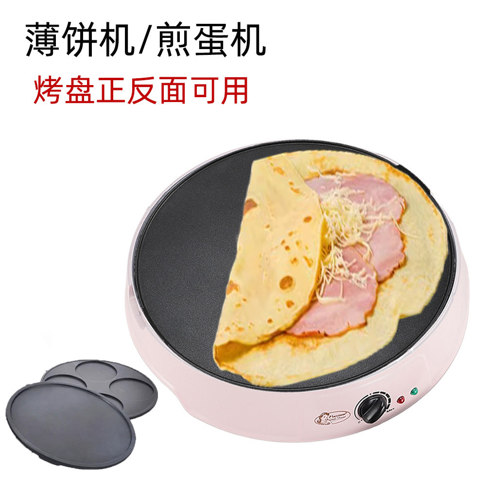 Crepe Maker Griddle - Crêpière électrique 110V, plaque réversible pour