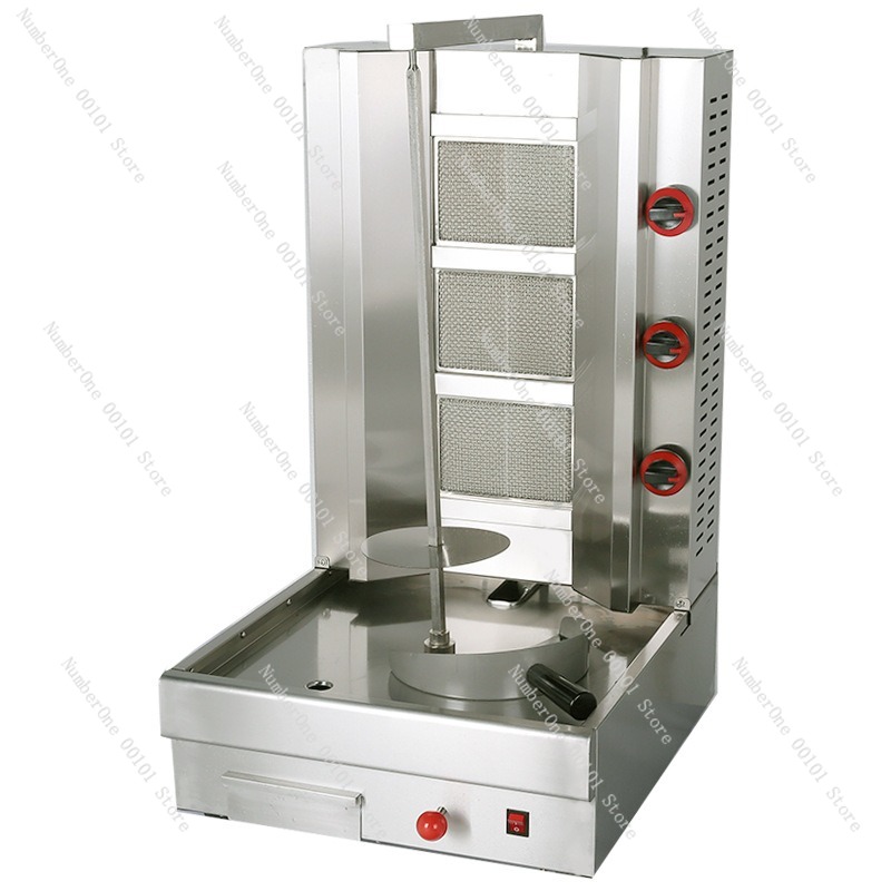 Kebab Shawarma Machine - Grande Machine Commerciale à Gaz pour