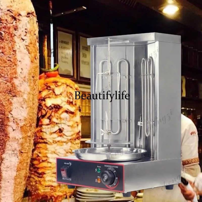 Kebab Shawarma Machine - Grill à kebab et shawarma électrique