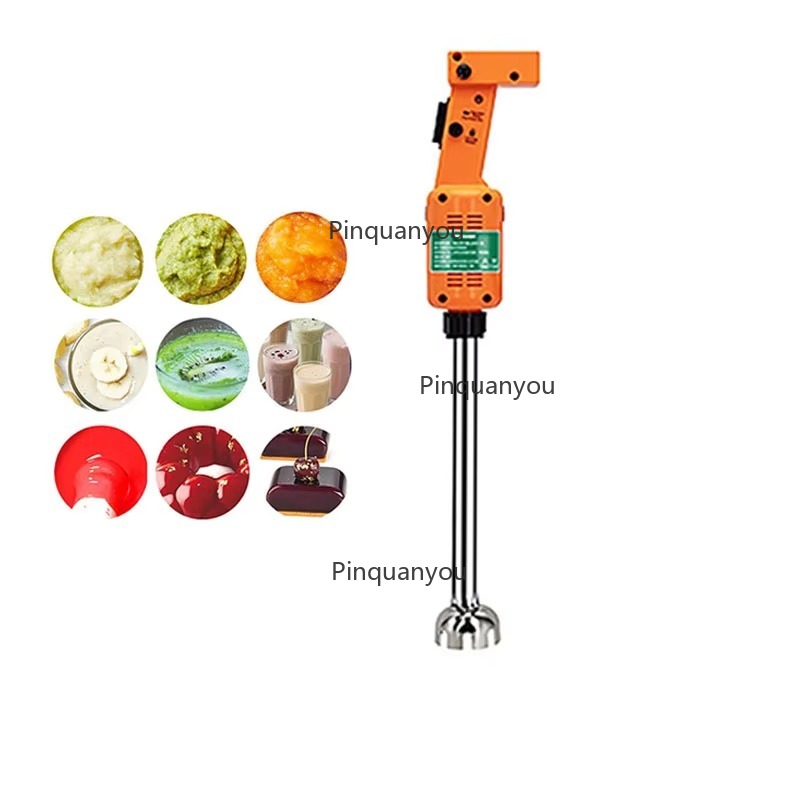 Mélangeur portatif professionn - Bar Blender Mixing avis et prix