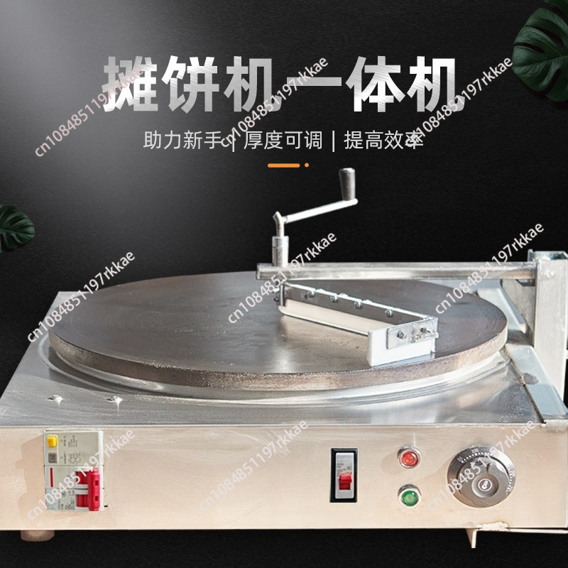 Machine à crêpes semi-automati - Crepe Maker Griddle avis et prix