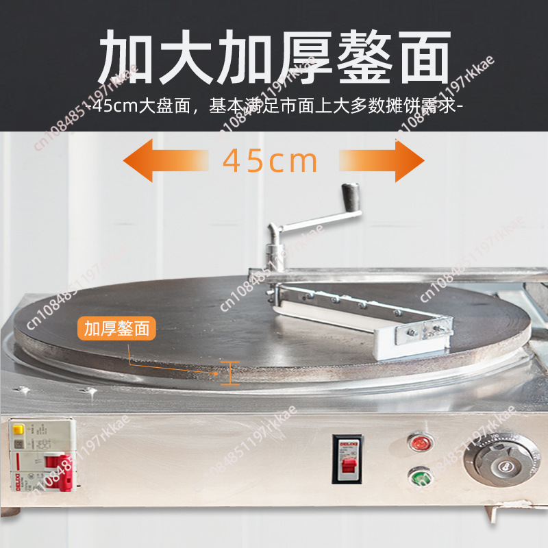 Machine à crêpes semi-automati - Crepe Maker Griddle avis et prix
