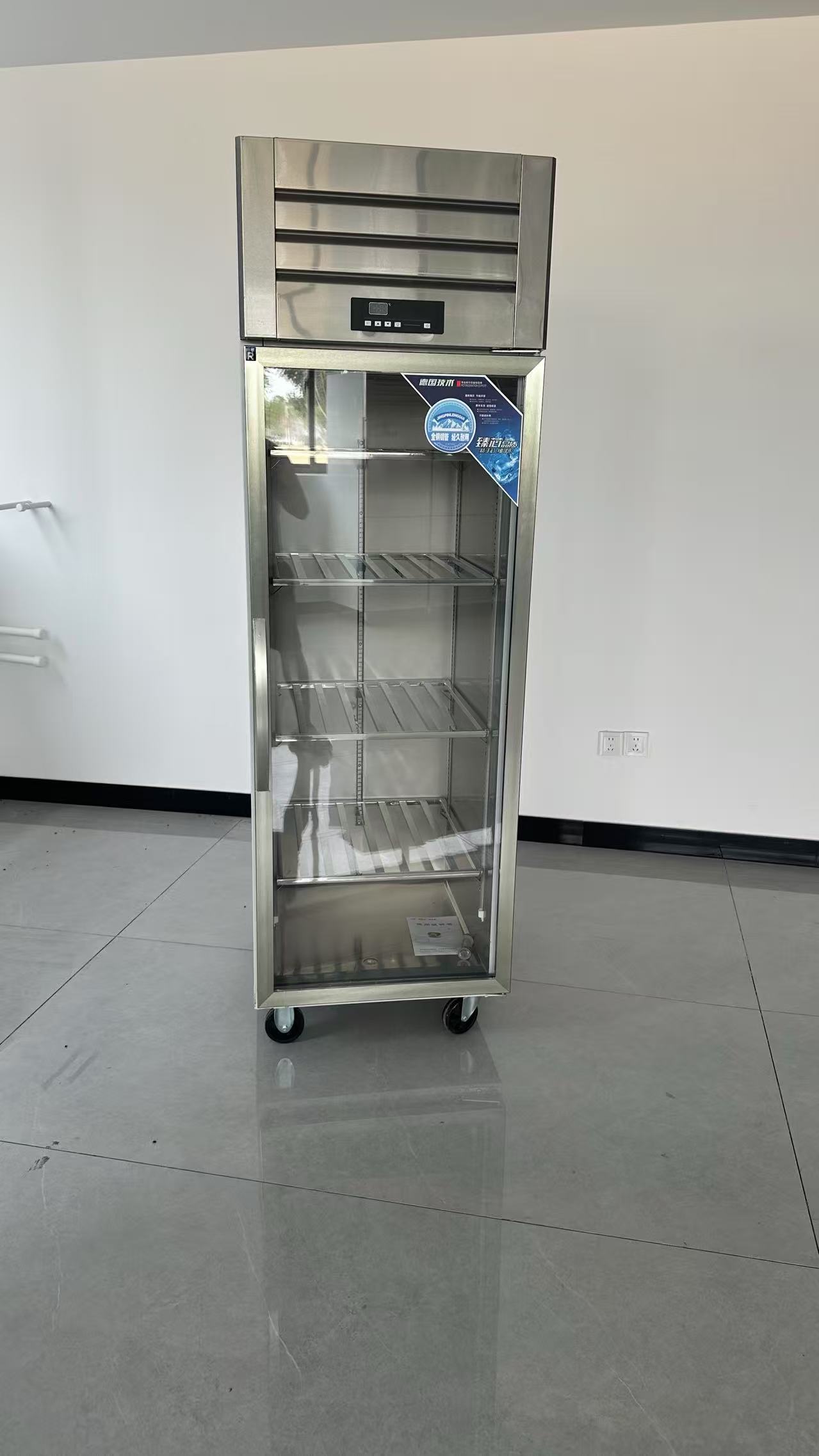 Congélateur vertical commercia - Commercial Kitchen Refrigerator avis et prix