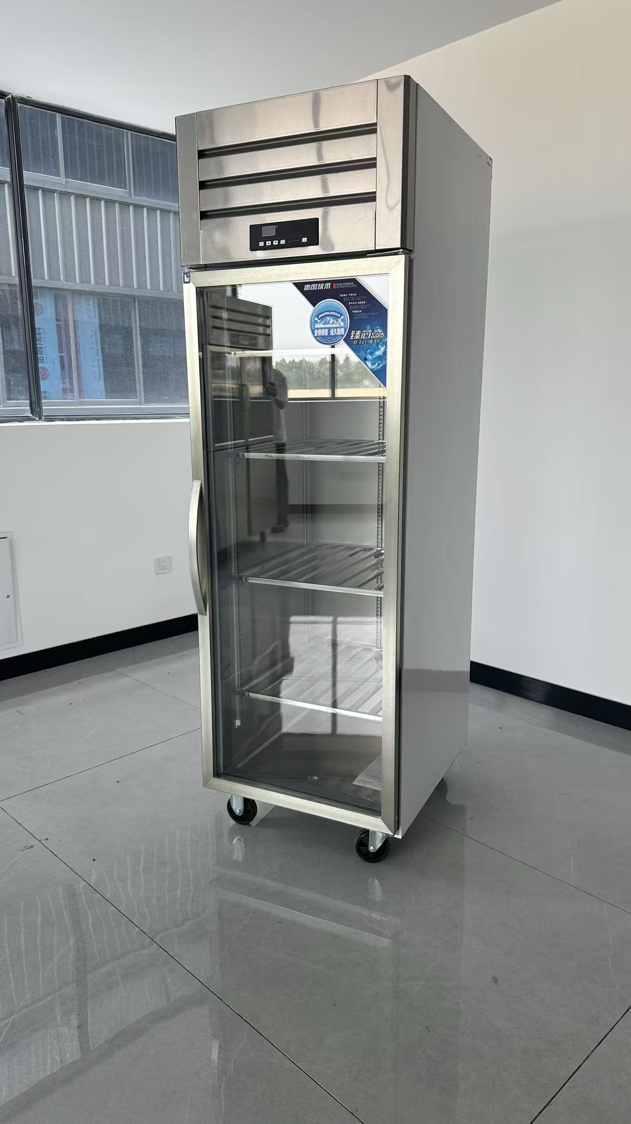 Congélateur vertical commercia - Commercial Kitchen Refrigerator avis et prix
