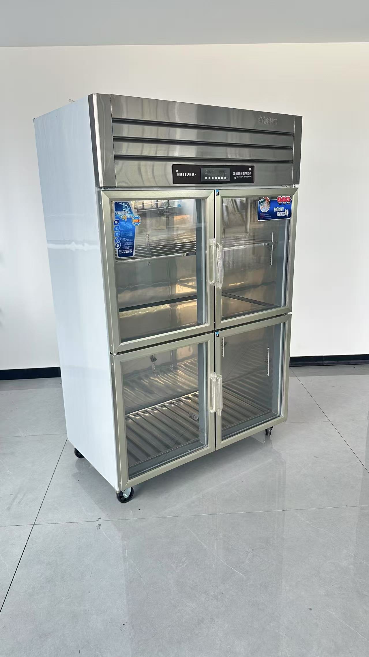 Congélateur vertical commercia - Commercial Kitchen Refrigerator avis et prix