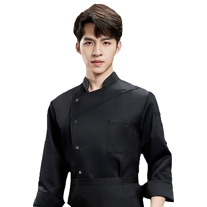 Veste de chef personnalisée pr - Commercial Kitchen Services avis et prix