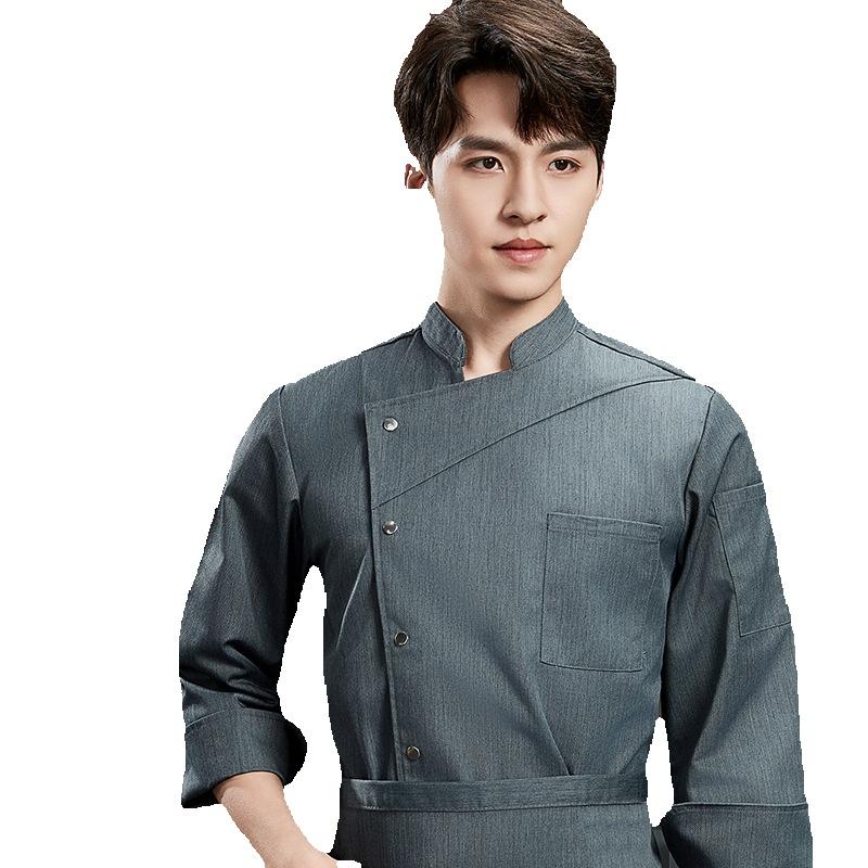 Veste de chef personnalisée pr - Commercial Kitchen Services avis et prix