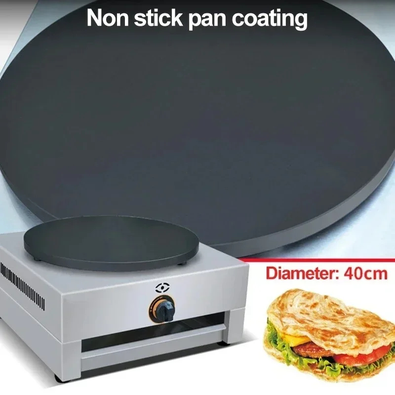Crêpière à gaz professionnelle - Crepe Maker Griddle avis et prix