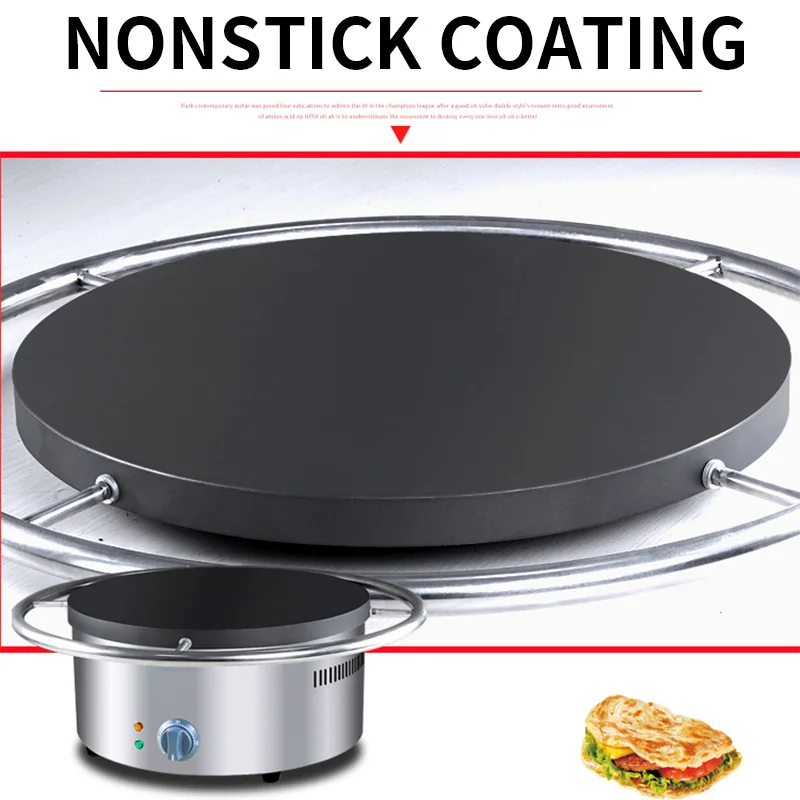 Crêpière Électrique Rotative M - Crepe Maker Griddle avis et prix