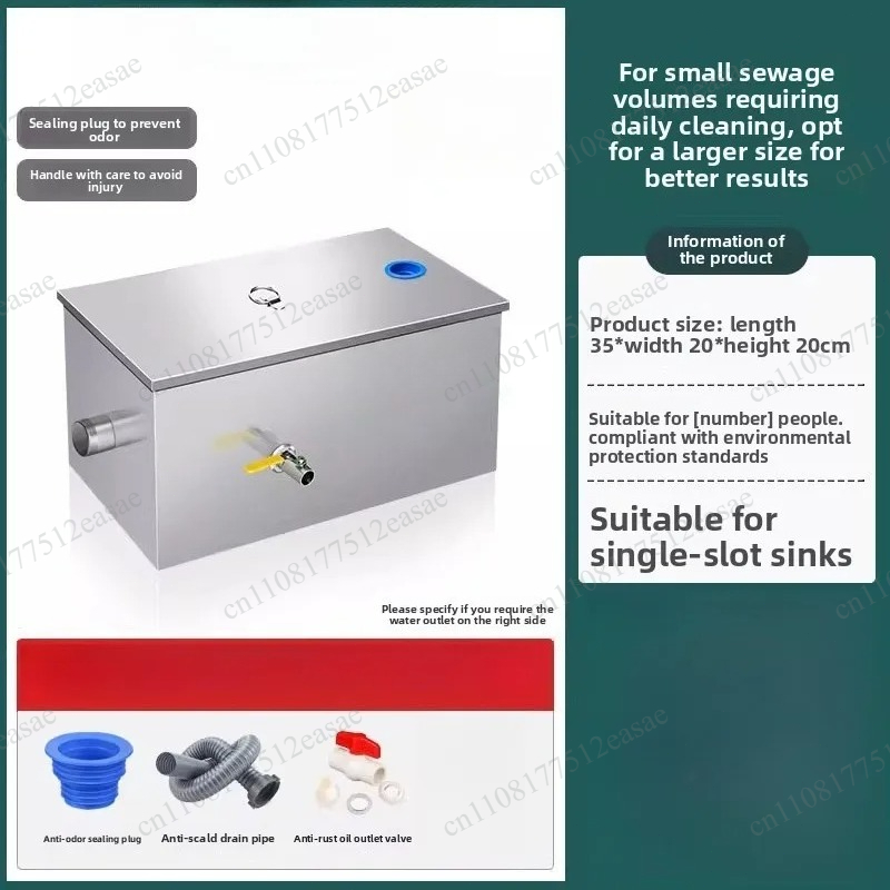 Séparateur huile-eau, filtre p - Commercial Kitchen Water Filter avis et prix