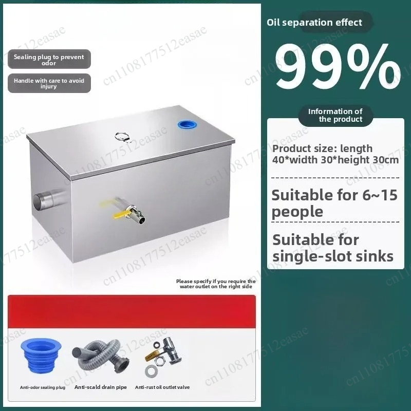 Séparateur huile-eau, filtre p - Commercial Kitchen Water Filter avis et prix