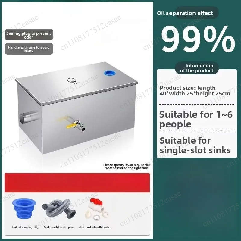 Séparateur huile-eau, filtre p - Commercial Kitchen Water Filter avis et prix