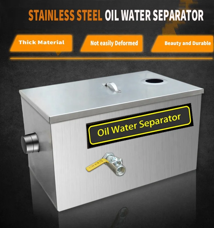 Séparateur Huile-Eau / Interce - Commercial Kitchen Grease Trap avis et prix