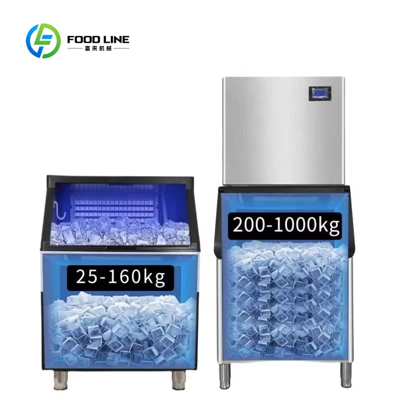 Machine à glaçons commerciale  - Commercial Kitchen Refrigerator avis et prix