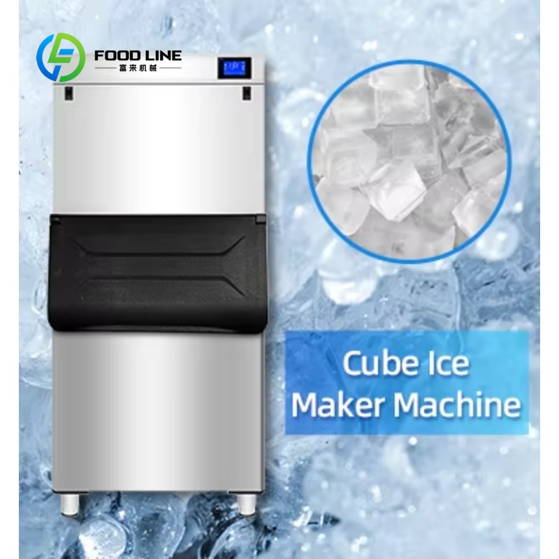 Machine à glaçons commerciale  - Commercial Kitchen Refrigerator avis et prix
