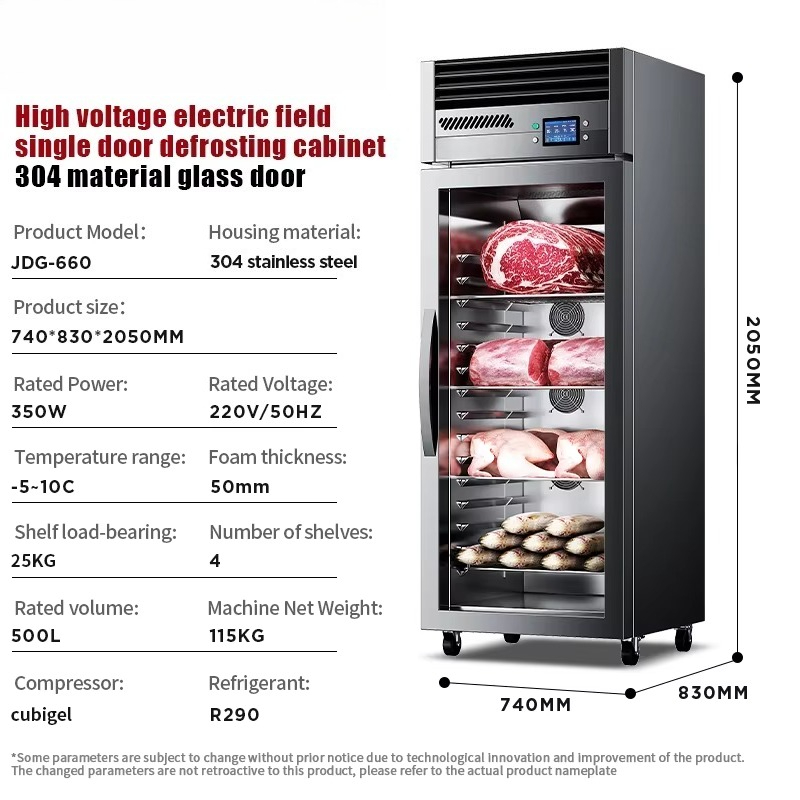 Armoire de décongélation intel - Commercial Kitchen Refrigerator avis et prix