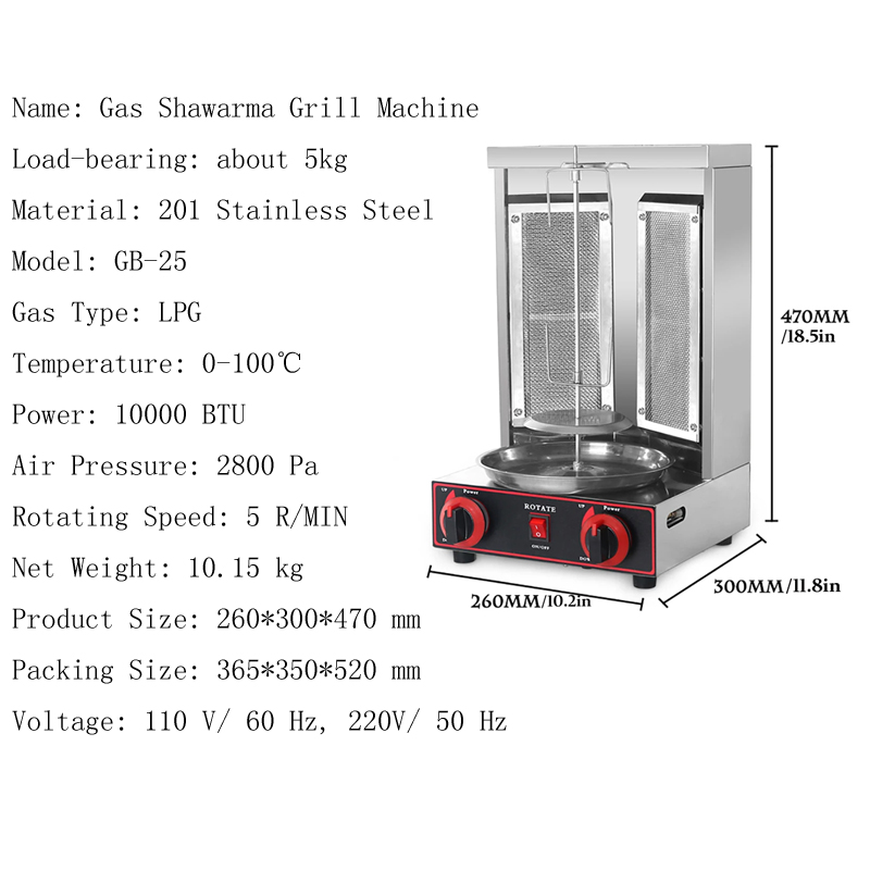 Machine à shawarma verticale c - Kebab Shawarma Machine avis et prix