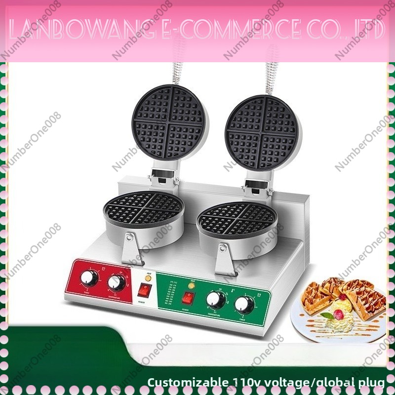 Machine à gaufres rotative ant - Crepe Maker Griddle avis et prix