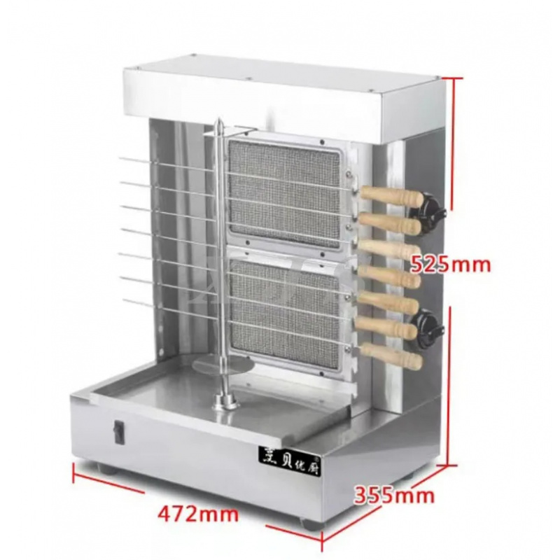 Machine à kebab électrique de  - Kebab Shawarma Machine avis et prix