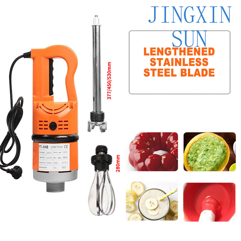 Mélangeur alimentaire Commerci - Bar Blender Mixing avis et prix