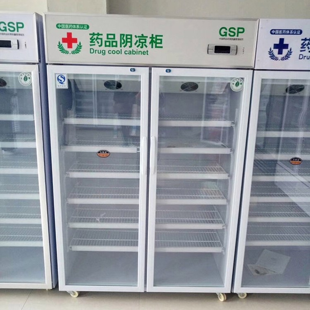 Convient à tous les nouveaux a - Commercial Kitchen Refrigerator avis et prix