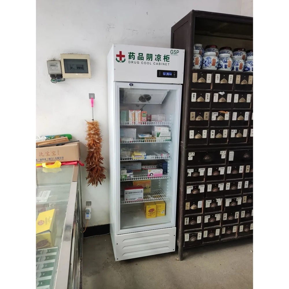 Convient à tous les nouveaux a - Commercial Kitchen Refrigerator avis et prix