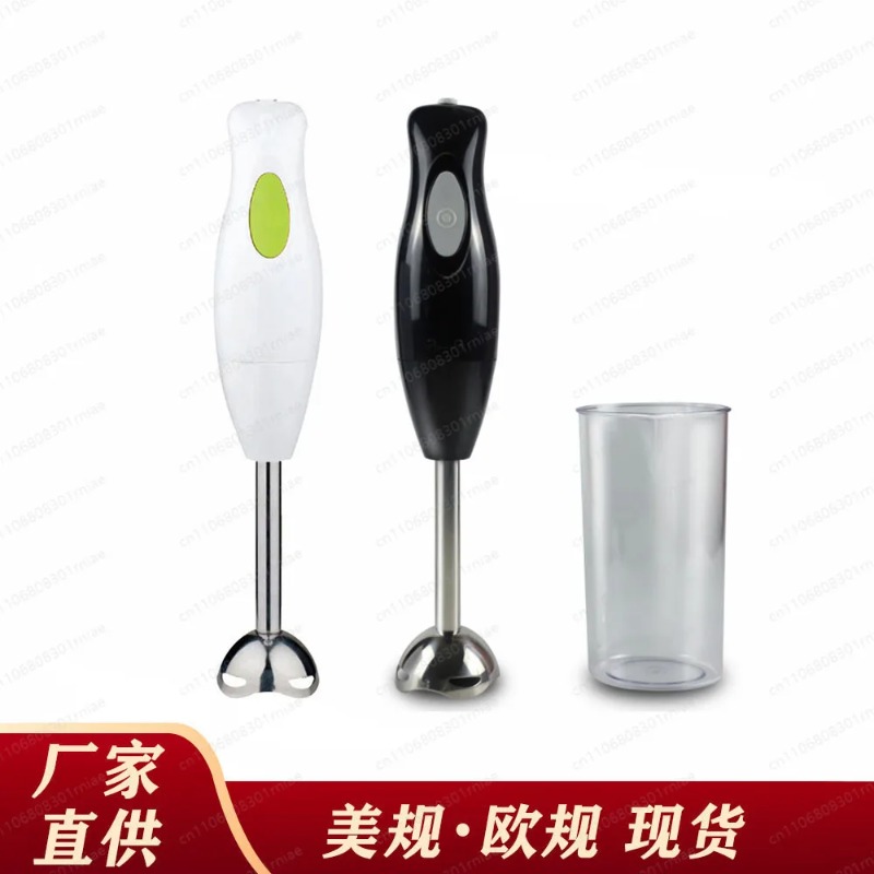 Mini-mixeur électrique portati - Bar Blender Mixing avis et prix