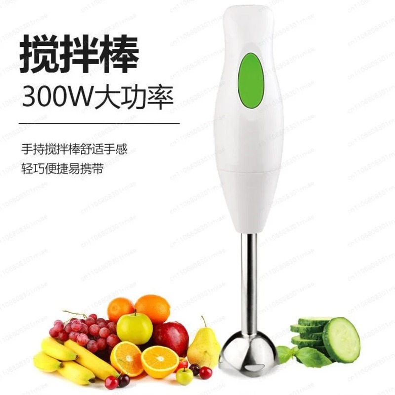 Mini-mixeur électrique portati - Bar Blender Mixing avis et prix