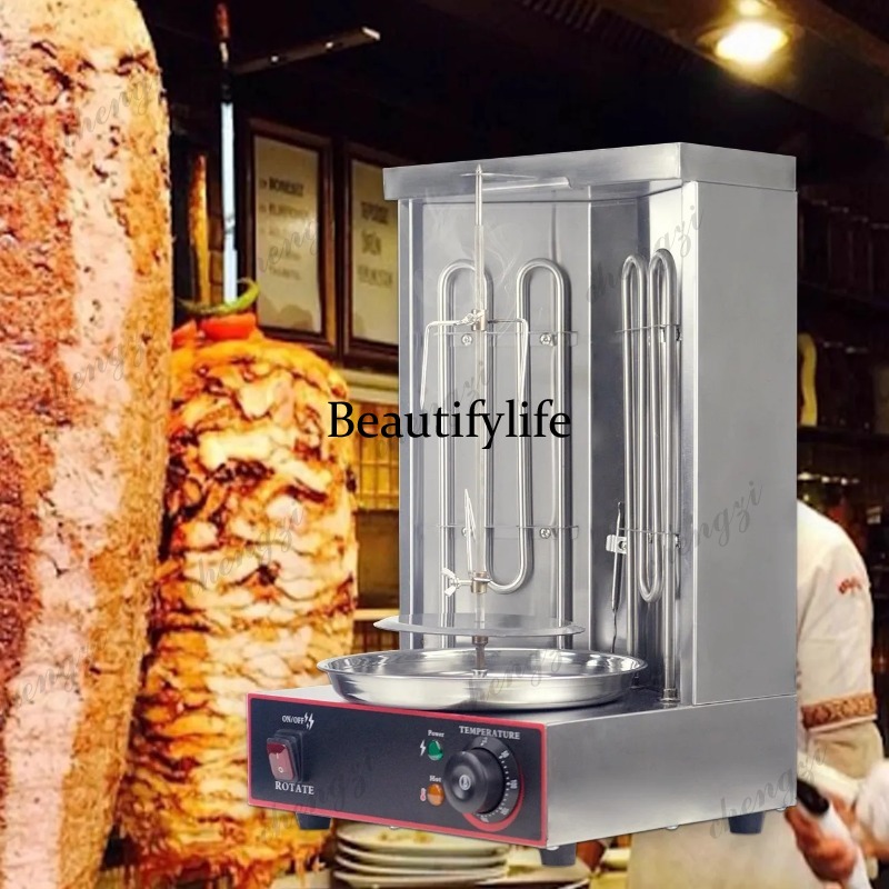 A81 Onehappy pour grill électr - Kebab Shawarma Machine avis et prix