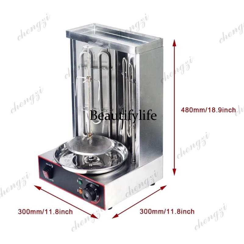 A81 Onehappy pour grill électr - Kebab Shawarma Machine avis et prix