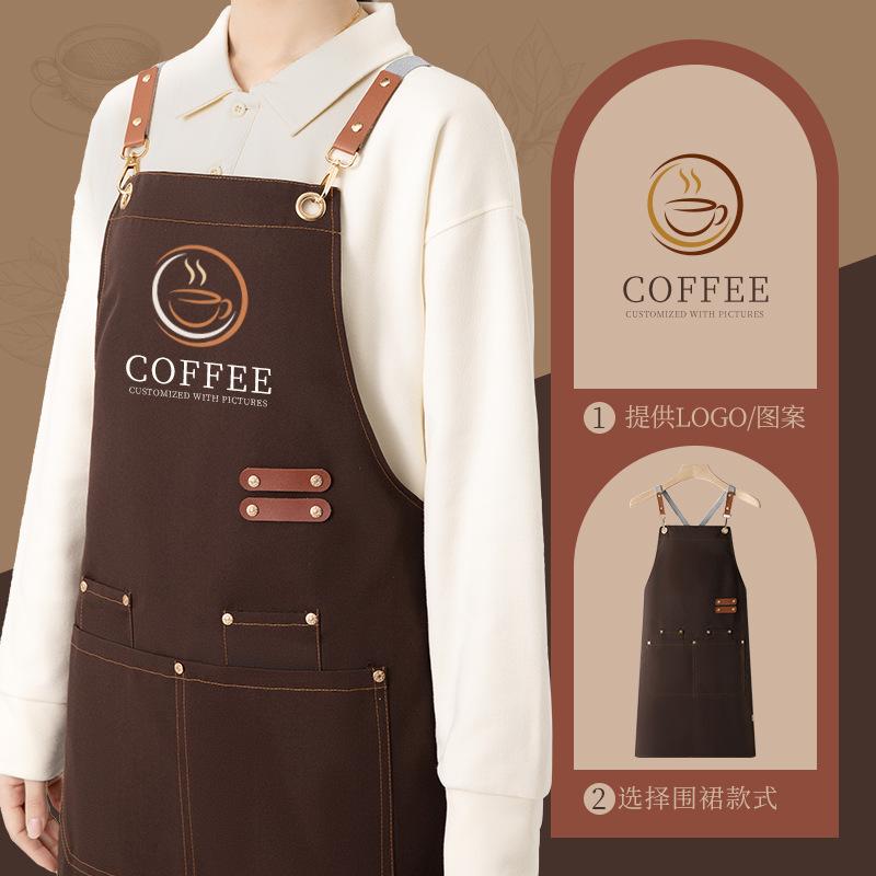 Tablier en toile imperméable a - Commercial Kitchen Services avis et prix